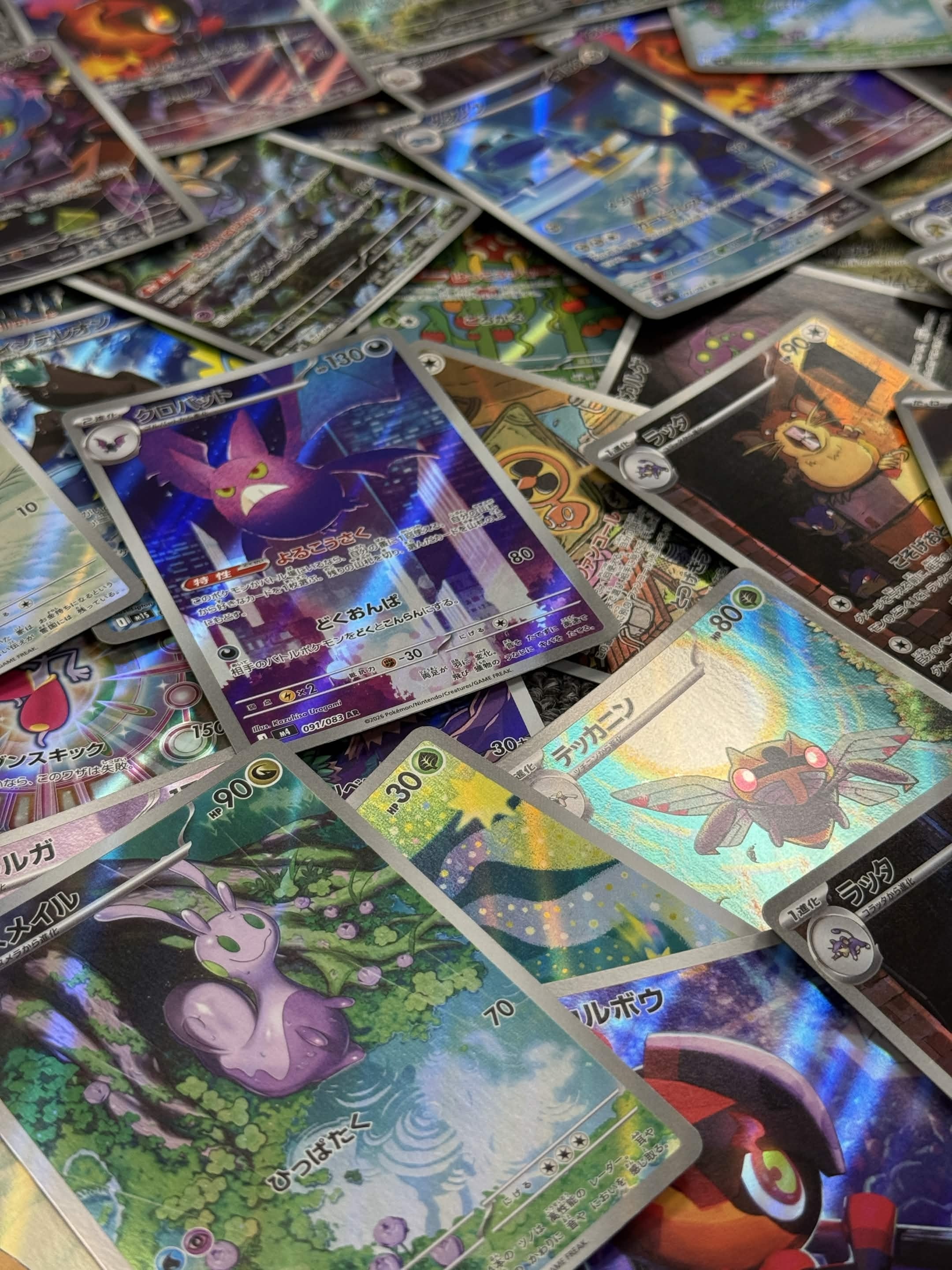 Lot de cartes Pokémon japonaises AR / CHR Sans doublon