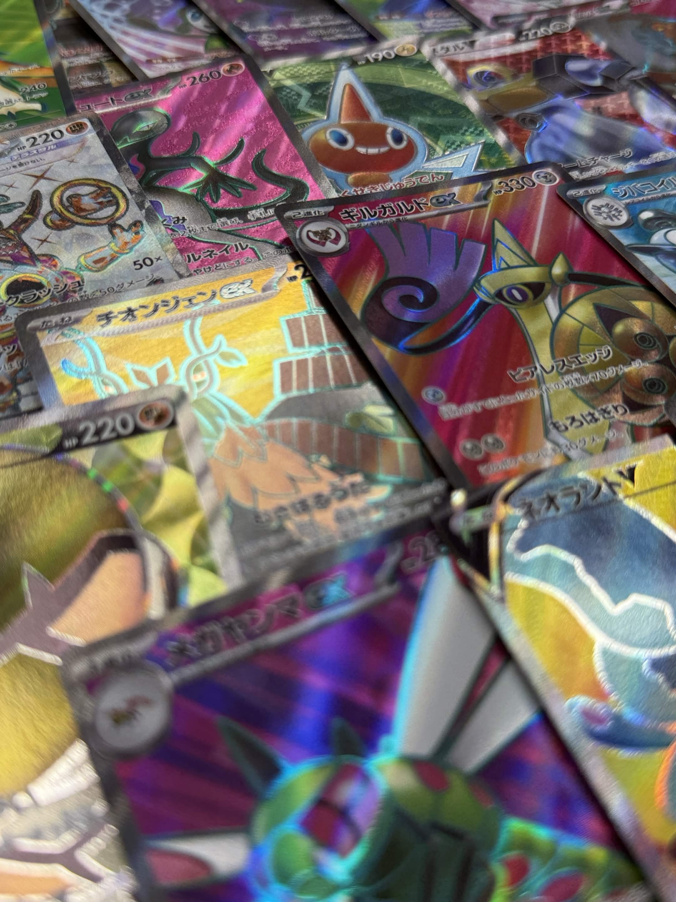 Lot de cartes Pokémon japonaises SR / Full Art Sans doublon