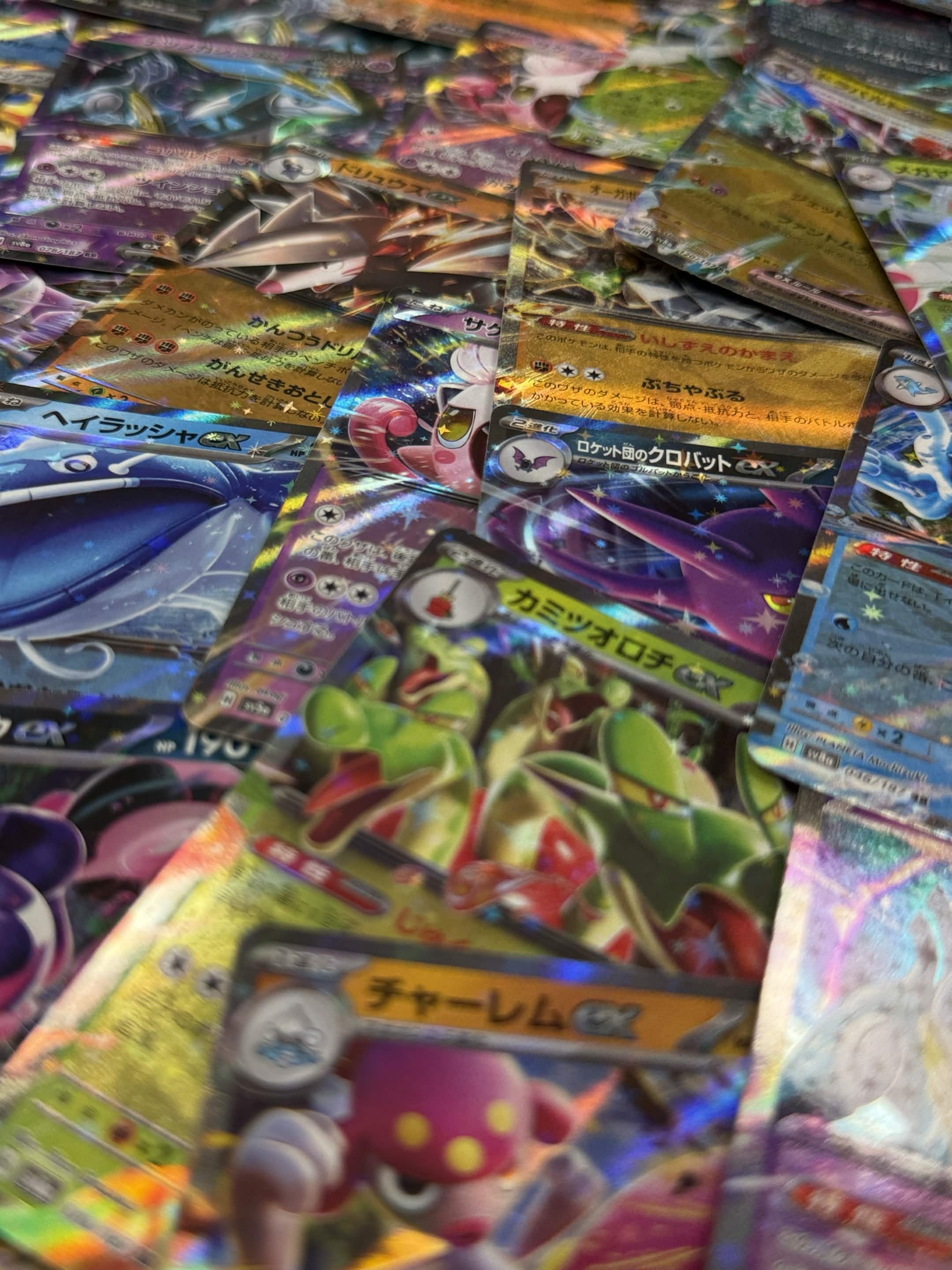 Lot de cartes Pokémon japonaises RR / EX
