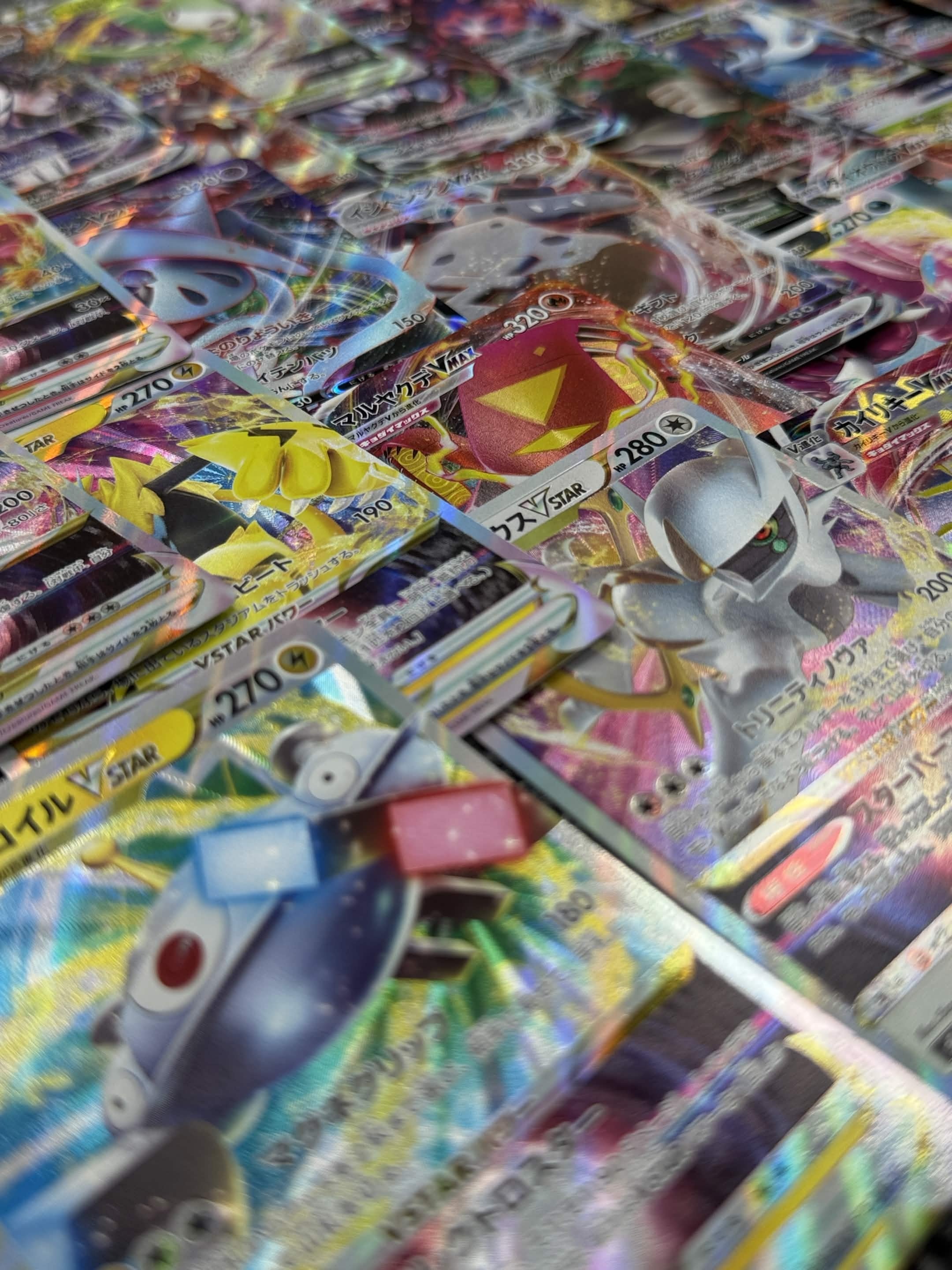 Lot de cartes Pokémon japonaises RRR / Vstar - Vmax Sans doublon