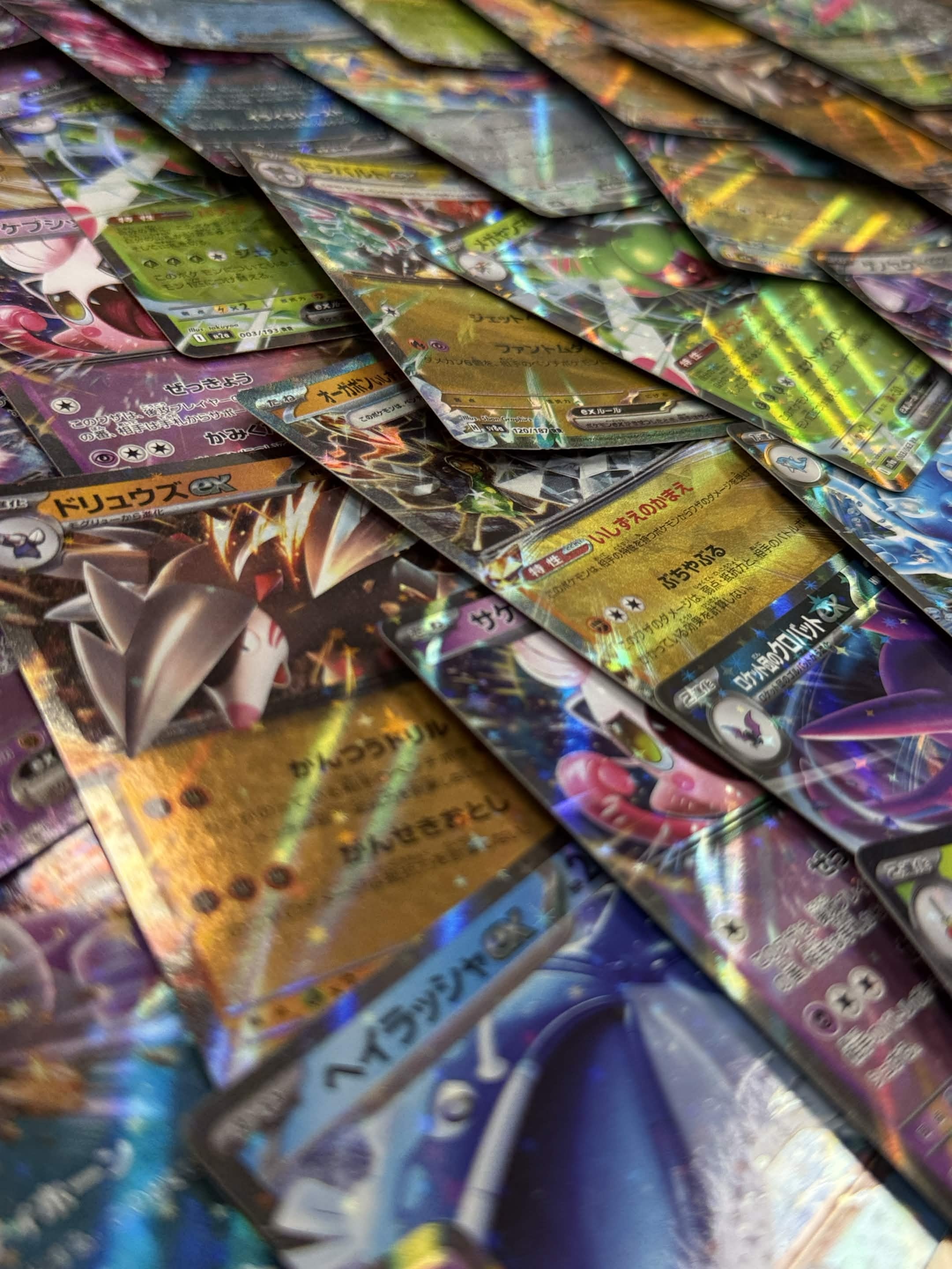 Lot de cartes Pokémon japonaises RR / EX