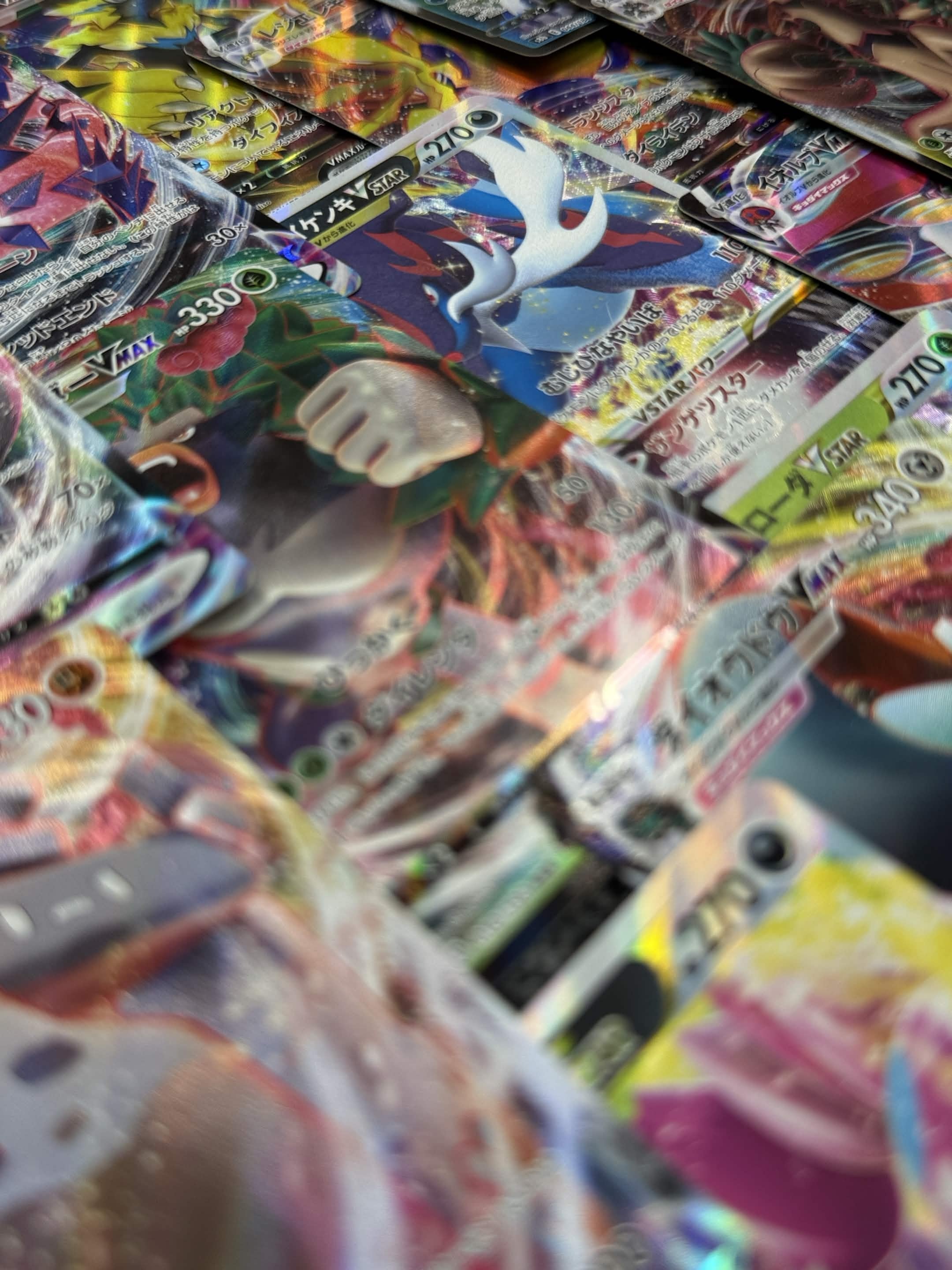 Lot de cartes Pokémon japonaises RRR / Vstar - Vmax Sans doublon