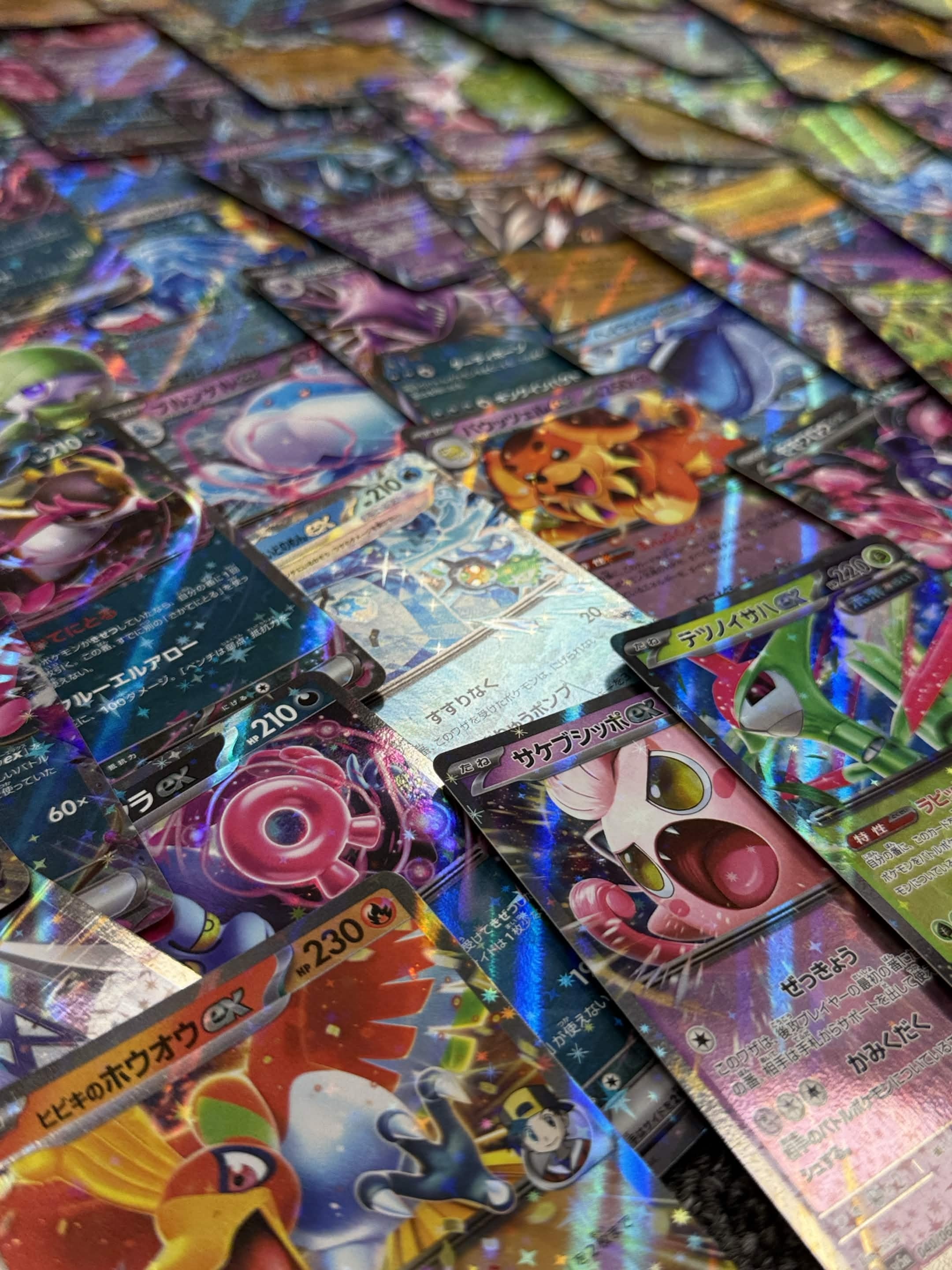 Lot de cartes Pokémon japonaises RR / EX
