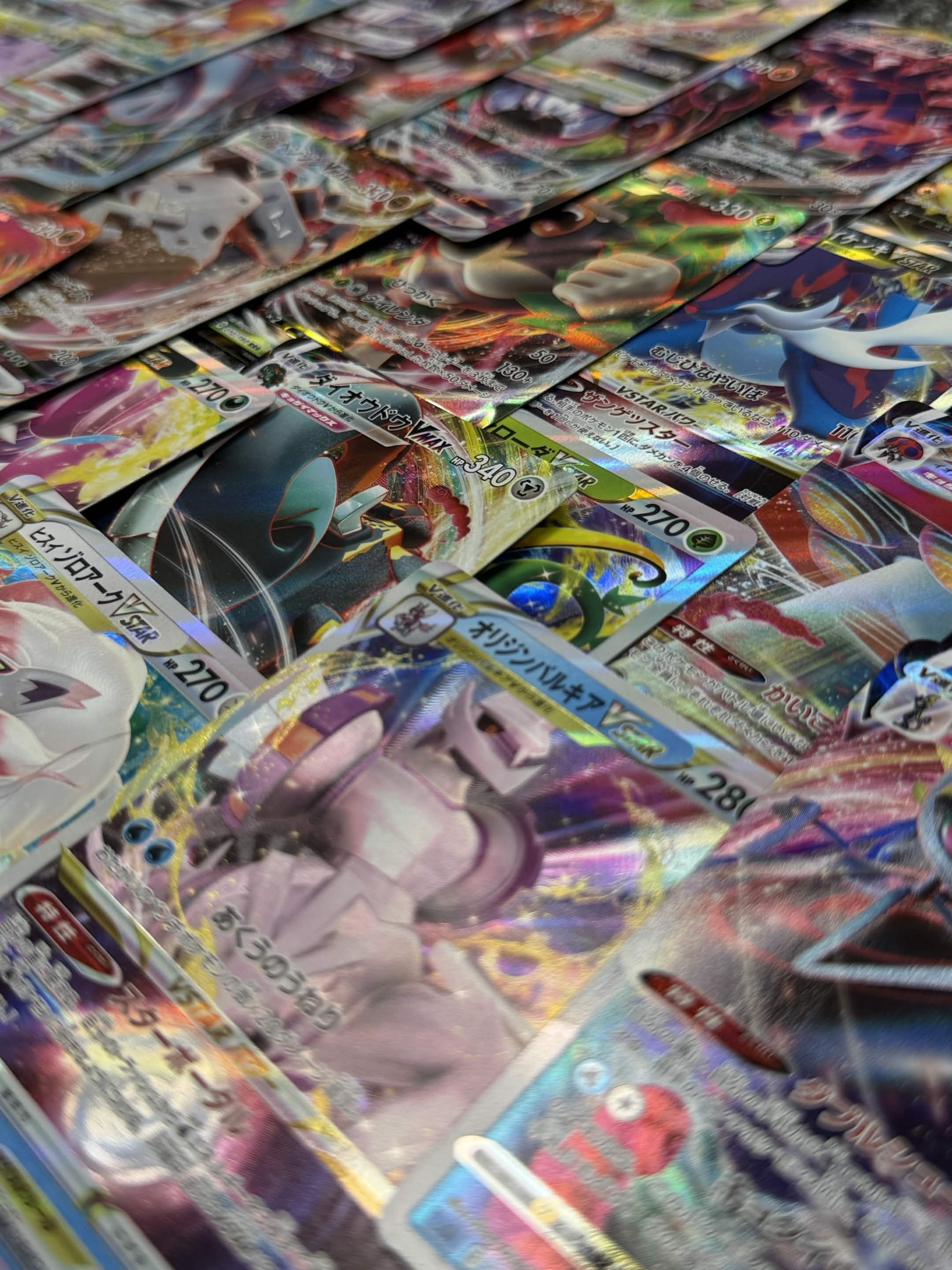 Lot de cartes Pokémon japonaises RRR / Vstar - Vmax Sans doublon