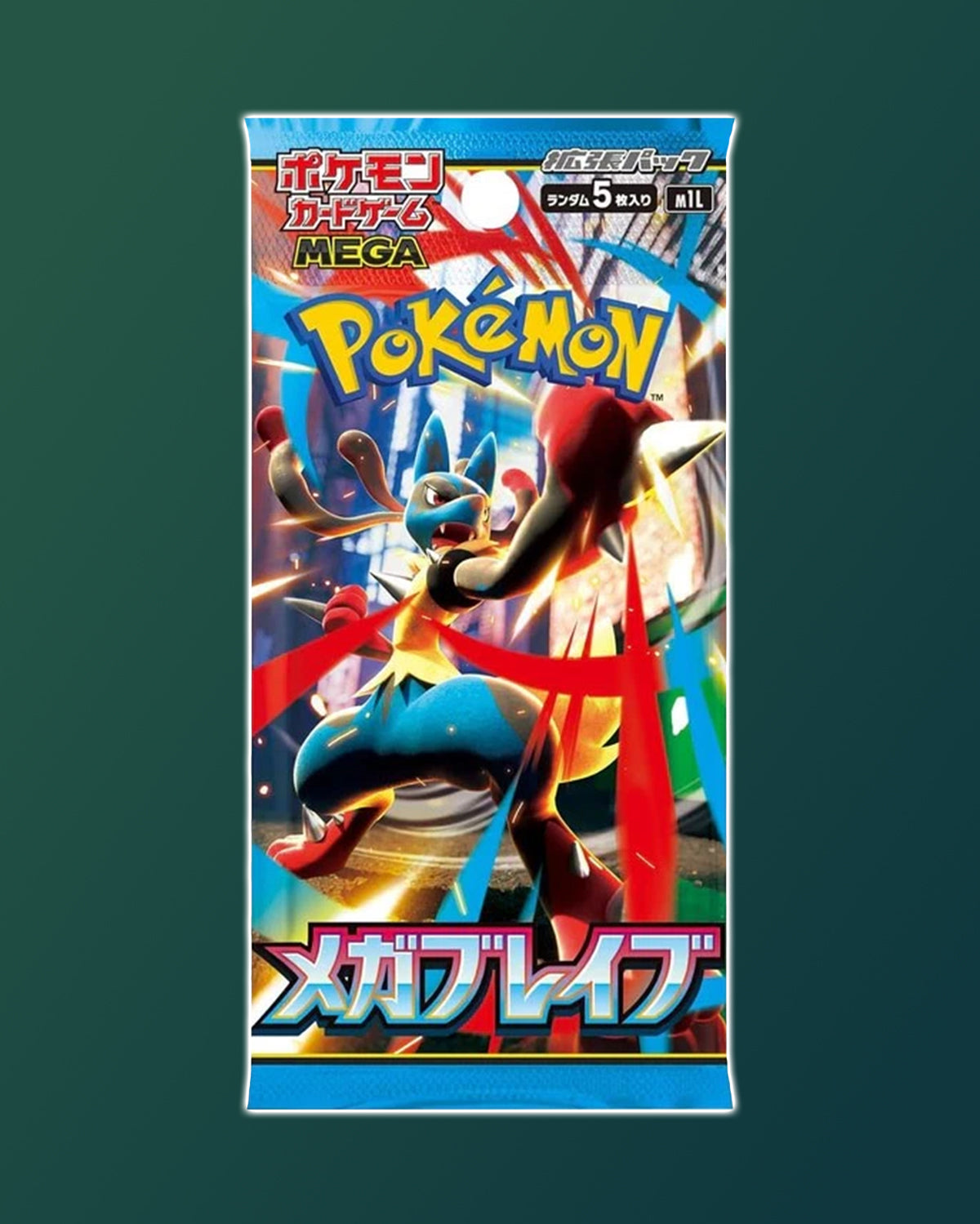 Booster Pokémon Mega Brave M1L Japonais - Scellé Neuf