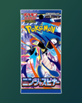 Booster Pokémon Ninja Spinner M4 Japonais - Scellé Neuf