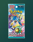Booster Pokémon Battle Partners SV9 Japonais - Scellé Neuf