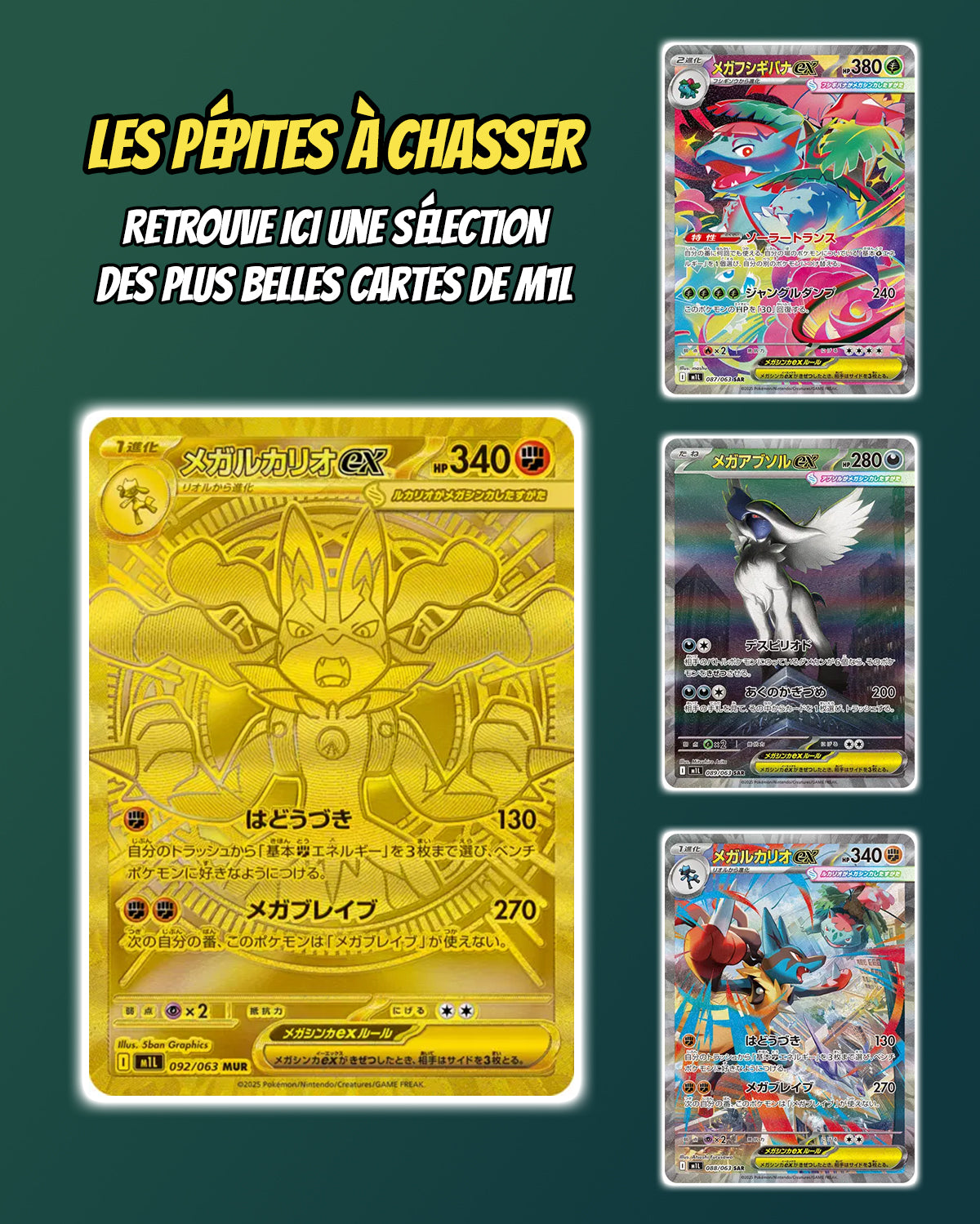 Booster Pokémon Mega Brave M1L Japonais - Scellé Neuf