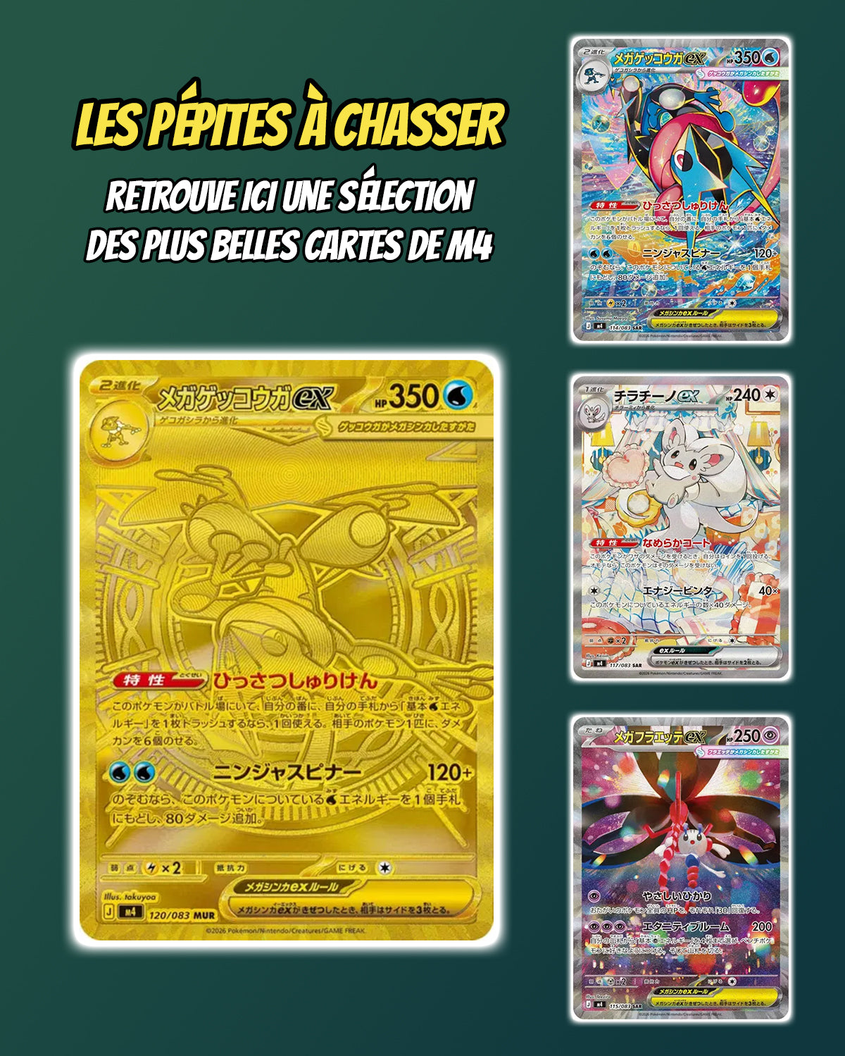 Booster Pokémon Ninja Spinner M4 Japonais - Scellé Neuf