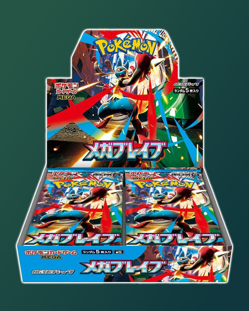Display Pokémon M1L Mega Brave [M1L] scellé — édition japonaise officielle