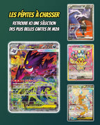 Cartes phares et hits du display Pokémon M2A Mega Dream Ex [M2A] japonais