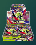 Display Pokémon Munikis Zero M3 [M3] scellé — édition japonaise officielle