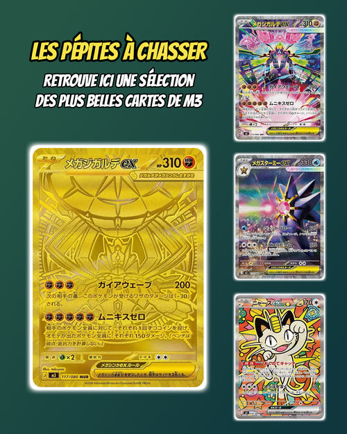 Cartes phares et hits du display Pokémon Munikis Zero M3 [M3] japonais