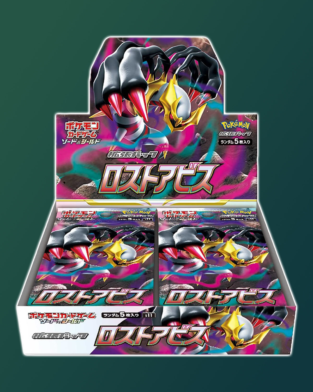 Display Pokémon S11 Lost Abyss [S11] scellé — édition japonaise officielle