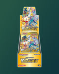 Display Pokémon S12a VStar Universe [S12A] scellé — édition japonaise officielle