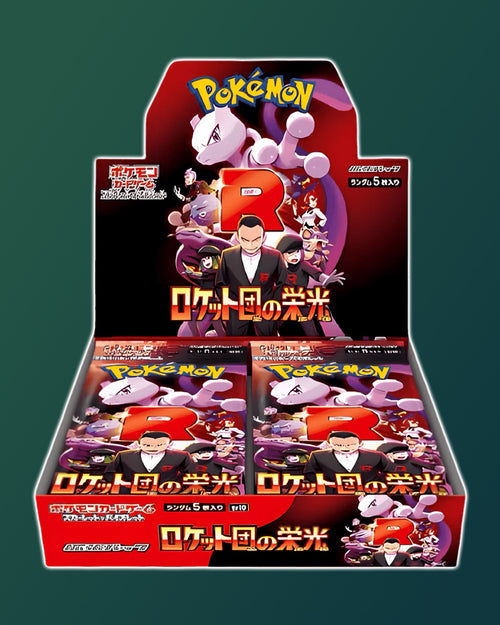 Display Pokémon SV10 Glory of Team Rocket [SV10] scellé — édition japonaise officielle