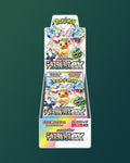 Display Pokémon SV8a Terastal Festival EX [SV8A] scellé — édition japonaise officielle