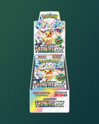 Display Pokémon SV8a Terastal Festival EX [SV8A] scellé — édition japonaise officielle