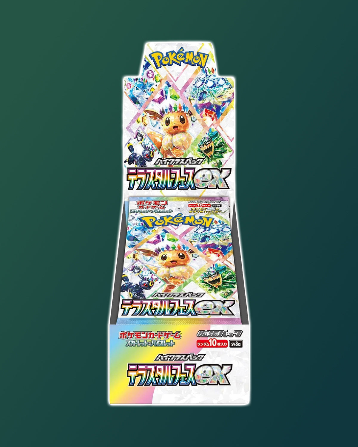 Display Pokémon SV8a Terastal Festival EX [SV8A] scellé — édition japonaise officielle