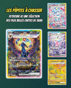 Cartes phares et hits du display Pokémon SV8a Terastal Festival EX [SV8A] japonais