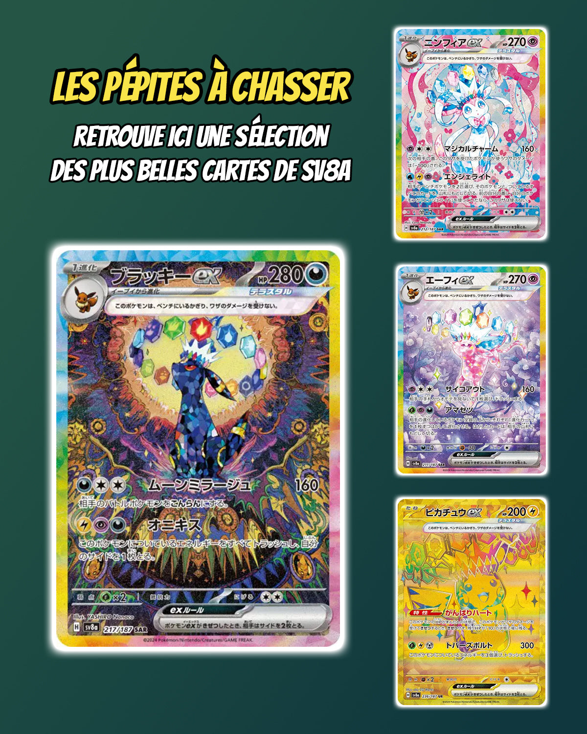 Cartes phares et hits du display Pokémon SV8a Terastal Festival EX [SV8A] japonais